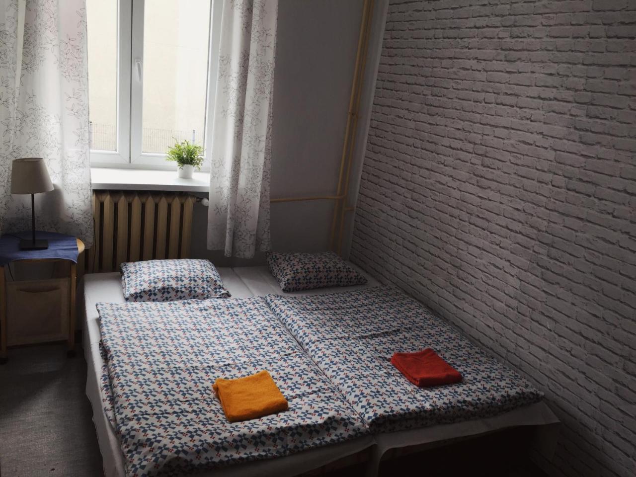 Hostel Aleje 28 Krakkó Kültér fotó